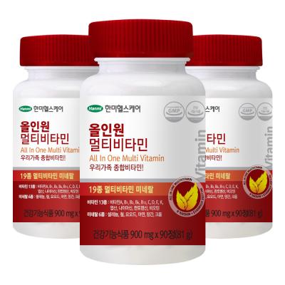 하루약속종합비타민 한미헬스케어 올인원 멀티비타민, 90정, 3개